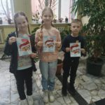 Мастер-класс «Подарок для папы»