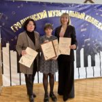 ОБЛАСТНОЙ ОТКРЫТЫЙ КОНКУРС “НОВЫЕ ИМЕНА”