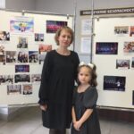 V РЕГИОНАЛЬНЫЙ ОТКРЫТЫЙ КОНКУРС ИНСТРУМЕНТАЛЬНЫХ АНСАМБЛЕЙ «МУЗЫКАЛЬНАЯ АКВАРЕЛЬ»