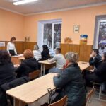 Родительское собрание художественного класса